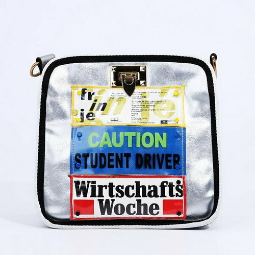 фото Сумка кросс-боди сима-ленд, белый сима-лэнд