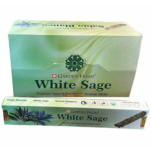 Белый Шалфей ароматические палочки благовония Белый Шалфей White sage Garden Fresh 15 г благовоние скрутка white sage калифорнийский белый шалфей 22 см 100 г