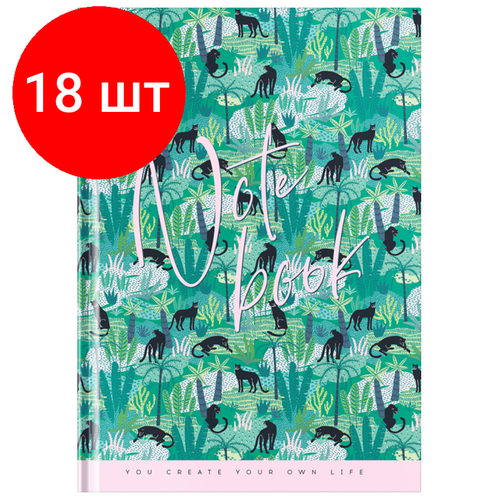 Комплект 18 шт, Бизнес-блокнот А5, 80л, OfficeSpace Jungle, матовая ламинация, выб. лак бизнес блокнот а5 80л bg милый паттерн матовая ламинация выб лак 308082