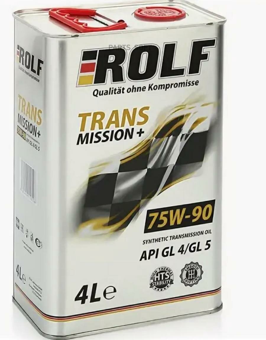 ROLF 322309 Масо Rolf Transmission SAE 75W90, API GL-4 4 4