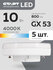 Набор ламп старт LEDGX53 10W 4000K, 5 шт.