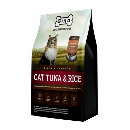 Gina Classic Cat Tuna & Rice сухой корм для взрослых кошек с тунцом и рисом - 7,5 кг