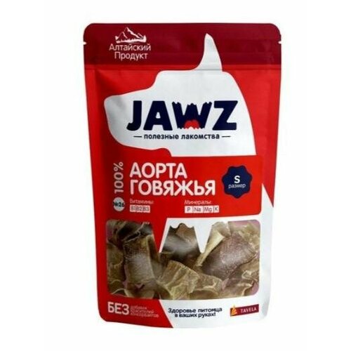 JAWZ 00272 Лакомство д/собак Аорта говяжья №26 размер S 50г, 90774