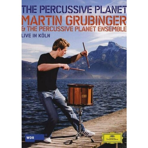 Grubinger, Martin - The Percussive Planet. 1 DVD martin hengel the atonement