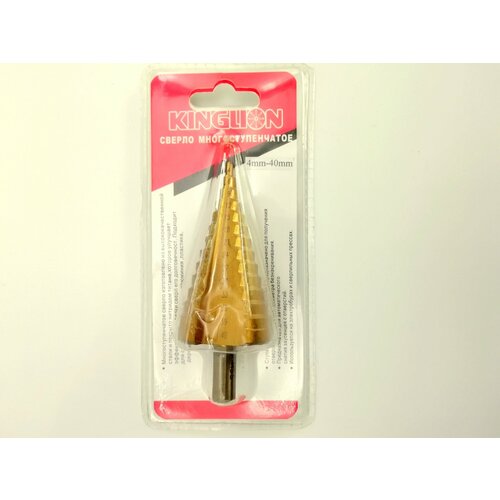 Сверло ступенчатое 4 мм - 40 мм, KINGLION