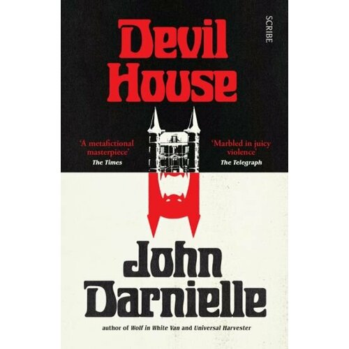 John Darnielle - Devil House