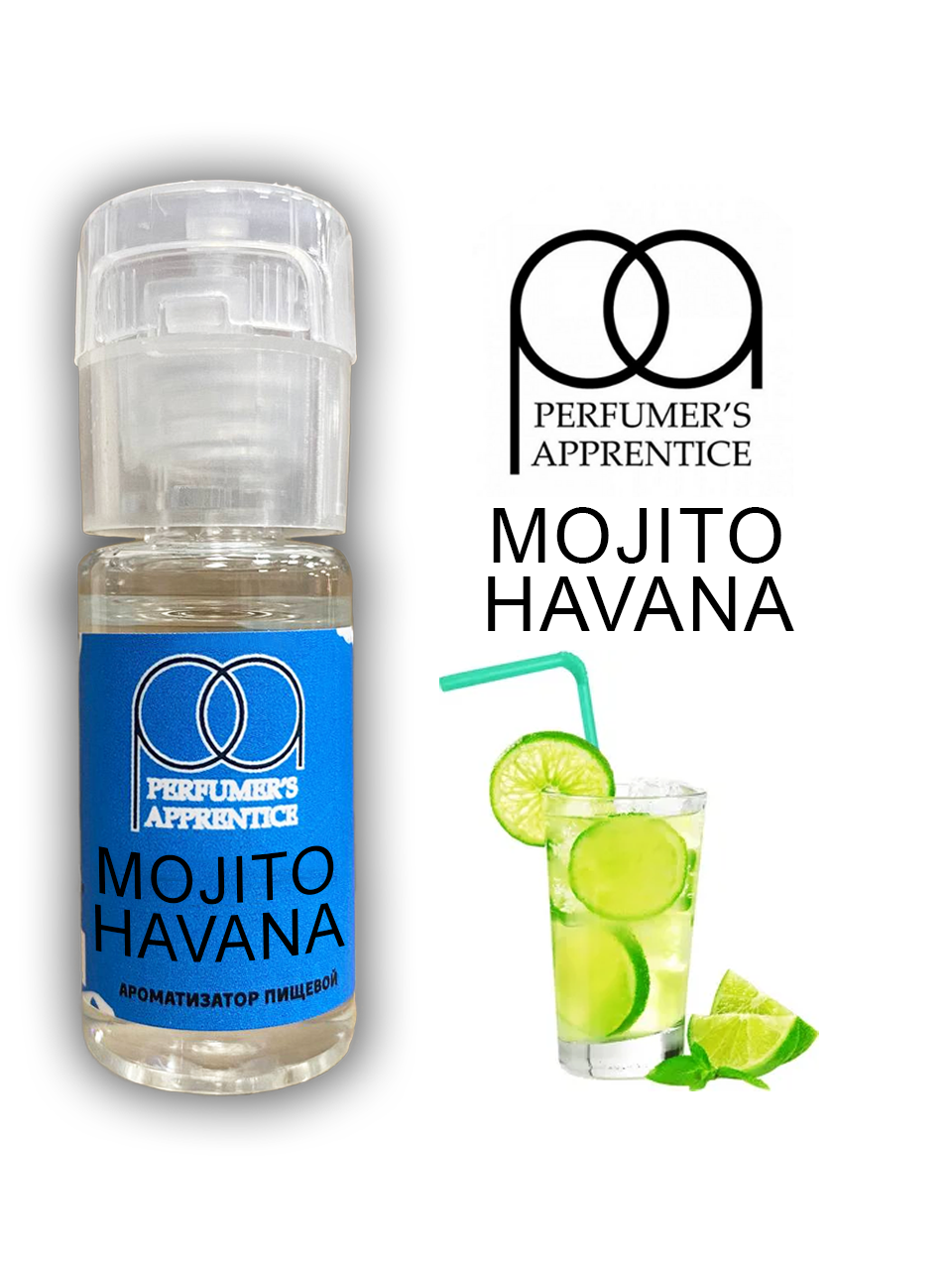 Ароматизатор пищевой Mojito Havana (TPA) 10мл