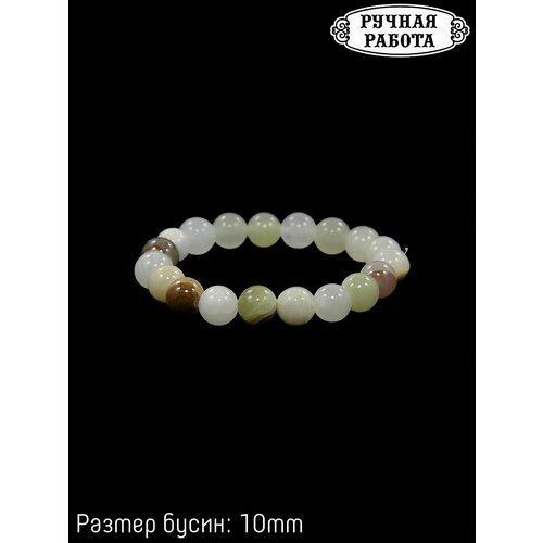 фото Браслет, размер 19 см, желтый нет бренда