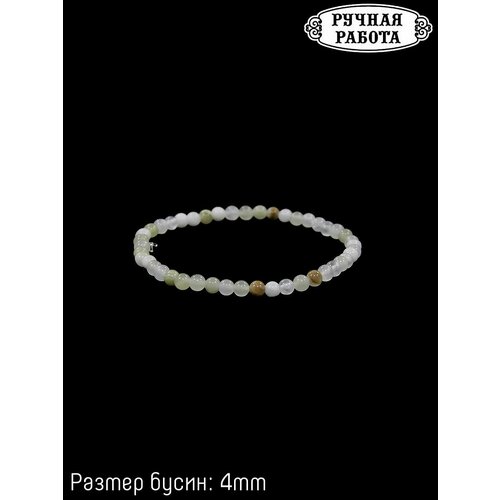 фото Браслет, размер 19 см, желтый нет бренда