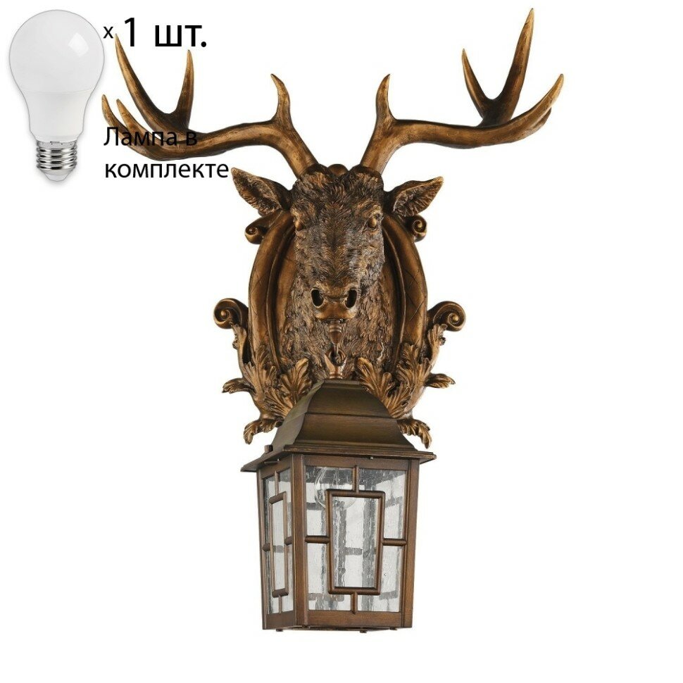 Уличный настенный светильник с лампочкой Favourite Hunt 2078-1W+Lamps А60