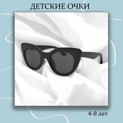 фото Солнцезащитные очки , черный miscellan