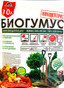 фото Биогумус "ИП Ткаченко" Концентрат 10л