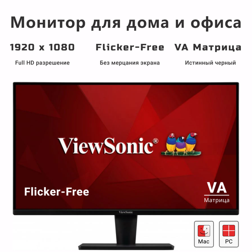 монитор viewsonic 27 va2715 h 27 Монитор для дома и офиса ViewSonic VA2715-MH VA экран Full HD