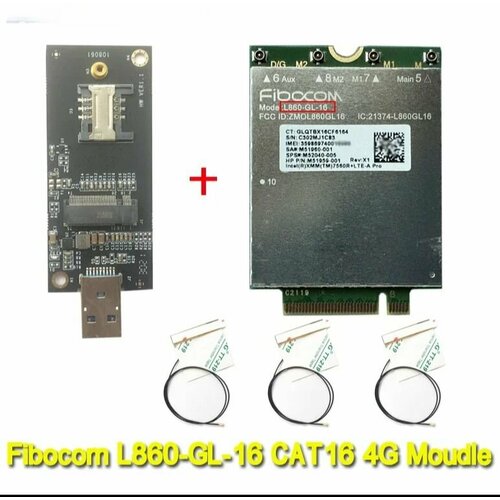 Модем Fibocom L860-GL-16 Cat16 с USB переходником и антеннами модем 3g 4g fibocom l860 gl 16 usb 3 0 cat 16