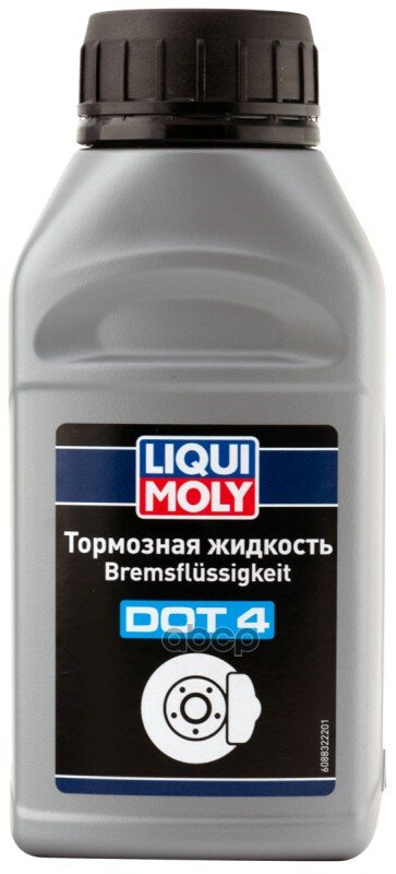 Торм. жидк. Bremsenflussigkeit Dot 4 (0,25Л) LIQUI MOLY арт. 8832