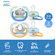 Philips Avent Пустышка Avent Lime Слон Пинг 0-6мес для мальчика 2...