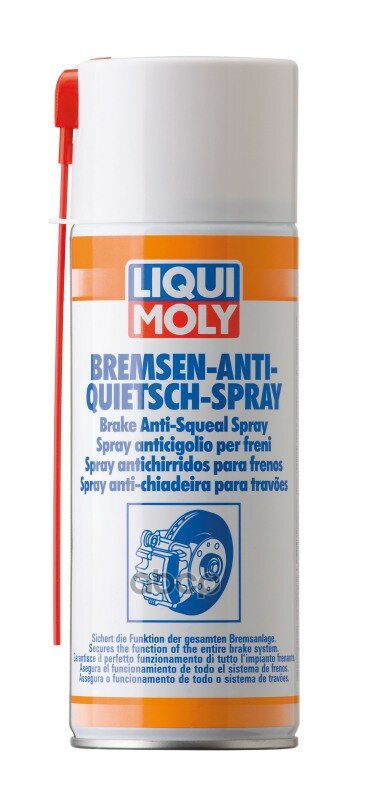 Смазка Синтетическая Для Тормозной Системы Bremsen-Anti-Quietsch-Spray 400Мл (Аэрозоль) LIQUI MOLY арт. 3079