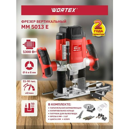 черный, красный, черный