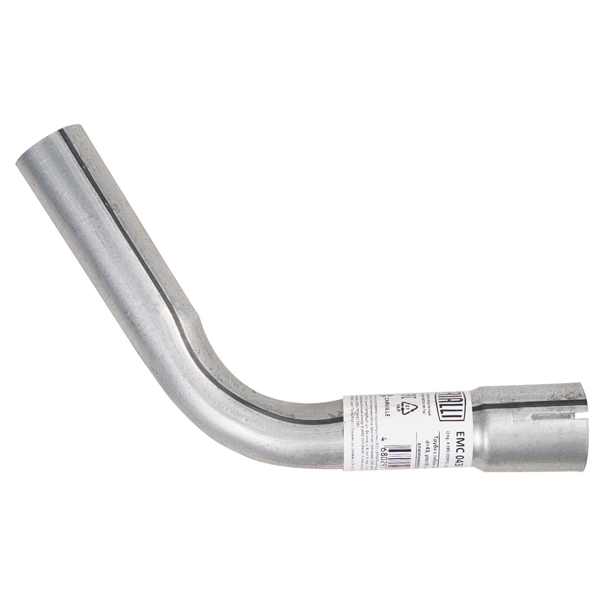 Труба с гибом развальцованная d=43 угол 60 (алюминизированная сталь) EMC 0436 TRIALLI