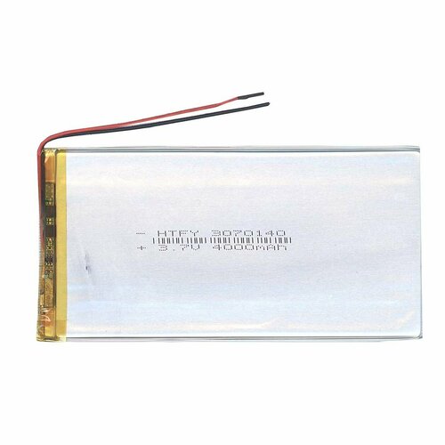 Аккумулятор Li-Pol (батарея) 3*70*140мм 2pin 3.7V/4000mAh