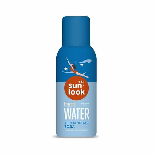 Термальная вода-мист SUN LOOK travel size 90 мл