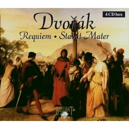 DVORAK - Dvorak: Requem, Stabat Mater dvorak dvorak piano music complete
