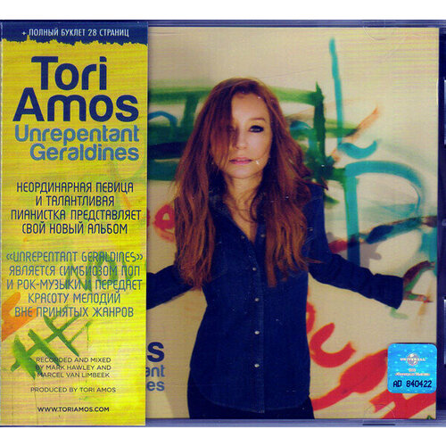 AUDIO CD Tori Amos - Unrepentant Geraldines. 1 CD винил 12 lp black sabbath black sabbath paranoid lp