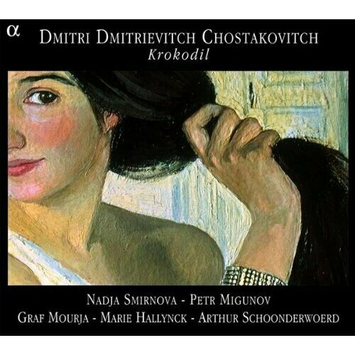 AUDIO CD Chostakovitch: Krokodil. 2 CD