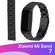 Металлический ремешок для фитнес браслета Xiaomi Mi Band 7 / Смен...