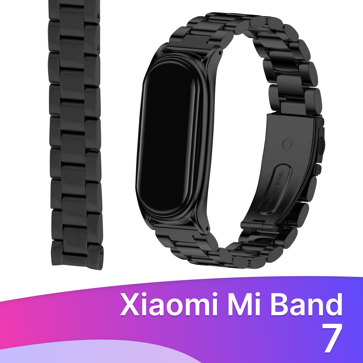 Металлический ремешок для фитнес браслета Xiaomi Mi Band 7 / Сменный блочный браслет для смарт часов на застежке Сяоми Ми Бэнд 7 (Черный)