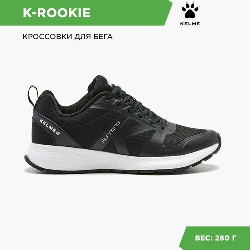 Кроссовки Kelme, размер 37 EUR/ 05.5 USA, черный кроссовки kelme размер 37 eur 05 5 usa бежевый