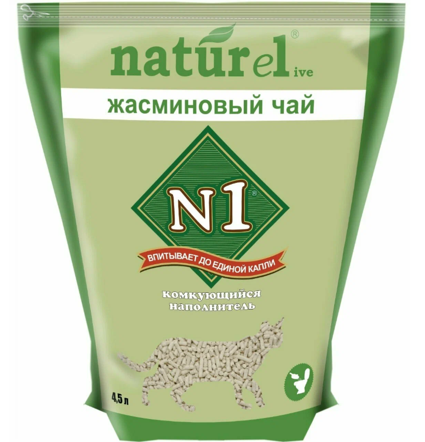 Комкующийся наполнитель N1 Naturel Жасминовый чай, 4.5л . 1шт