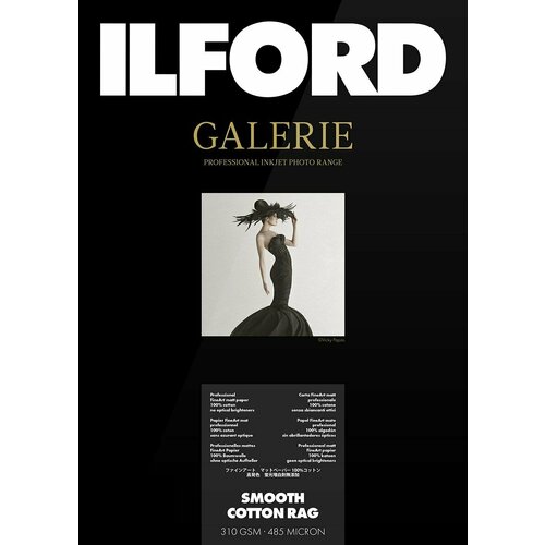 Фотобумага ILFORD Galerie Smooth Cotton Rag, 25 листов, A2 - 420мм x 594мм (GA6963420594)