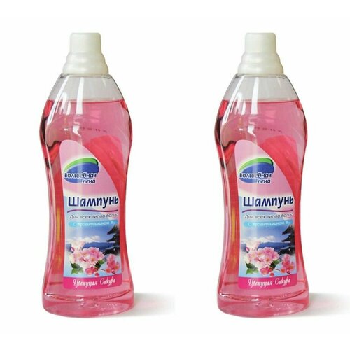 Волшебная пена, Шампунь для всех типов волос, Цветущая сакура, 1000 мл, 2 шт