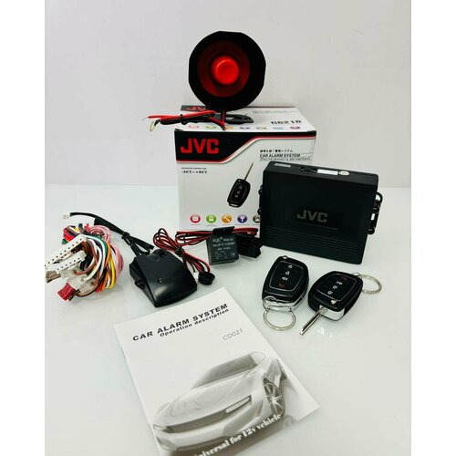 Автомобильная сигнализация JVC Автосигнализация JVC с откидным ключом с односторонней связью 2500₽