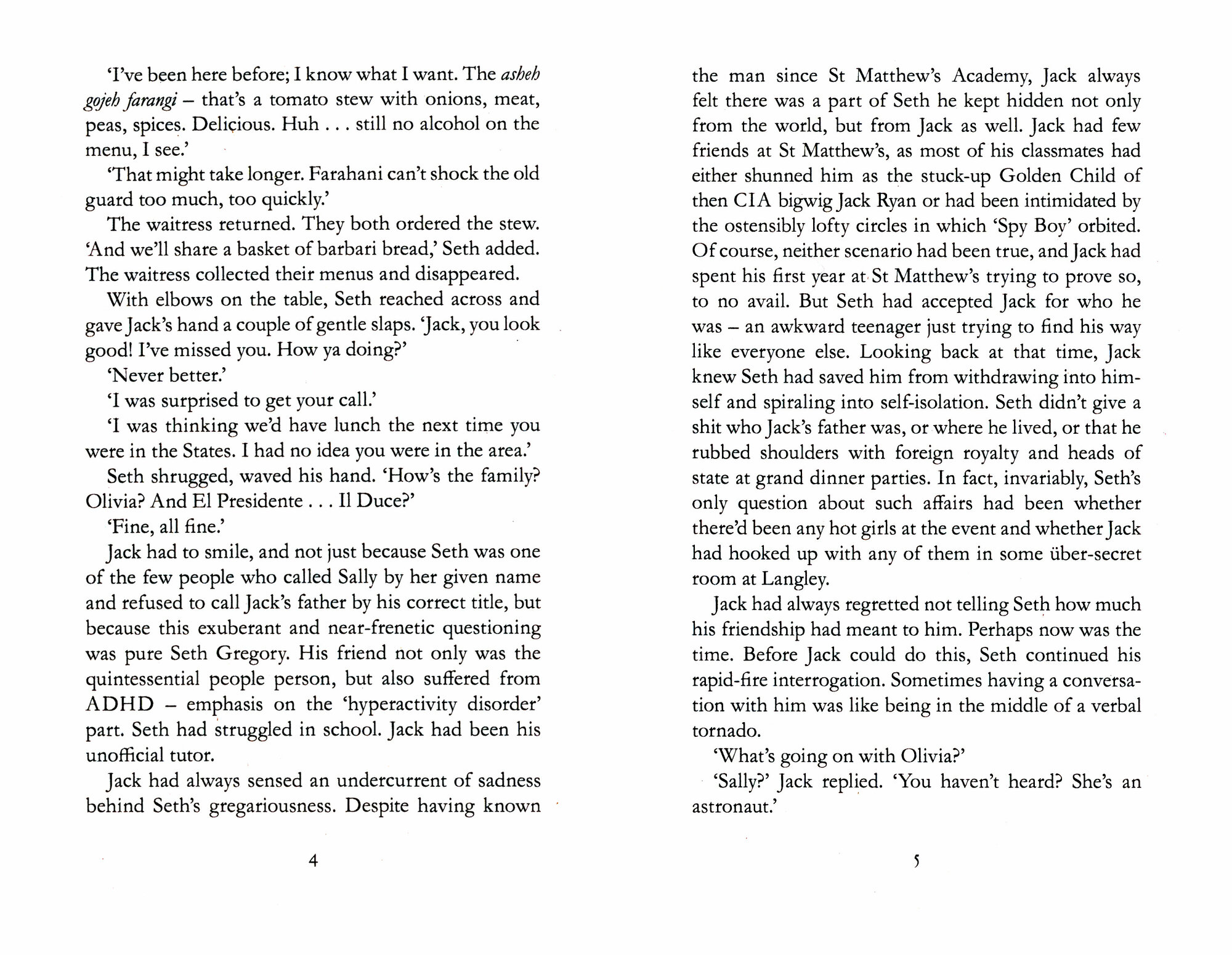 Tom Clancy's Under Fire / Книга на Английском - фото №2
