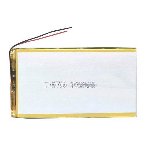 Аккумулятор Li-Pol (батарея) 3*80*145мм 2pin 3.7V/4700mAh