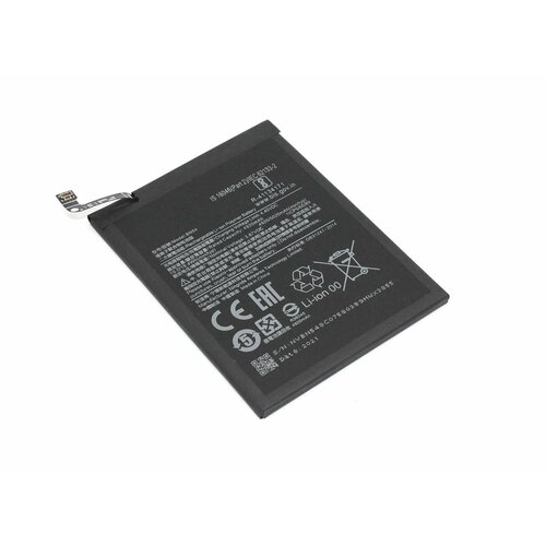 Аккумуляторная батарея BN54 для Xiaomi Redmi Note 9 5000mAh аккумуляторная батарея для xiaomi redmi note 9 bn54