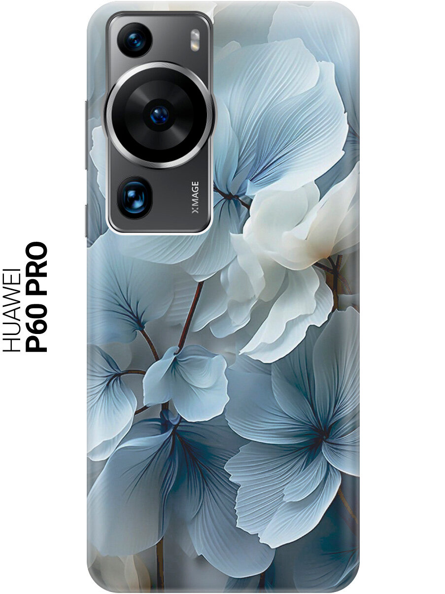Силиконовый чехол на Huawei P60 Pro / Хуавей П60 Про с рисунком "Бежево-голубые цветы"