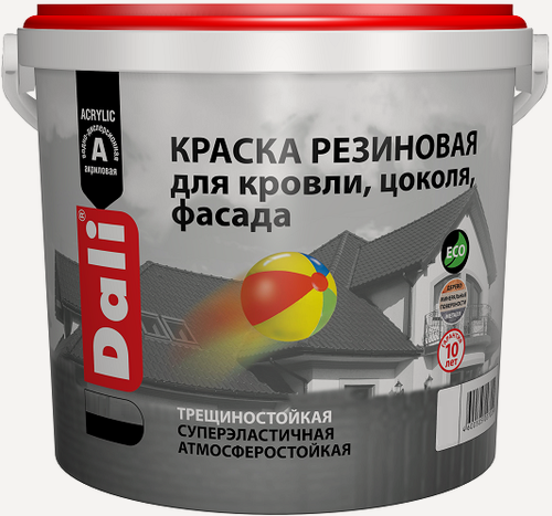 Изображение товара Краска Резиновая Dali 1.3кг Белая для Кровли, Цоколя, Фасада Суперэластичная / Дали Резиновая.