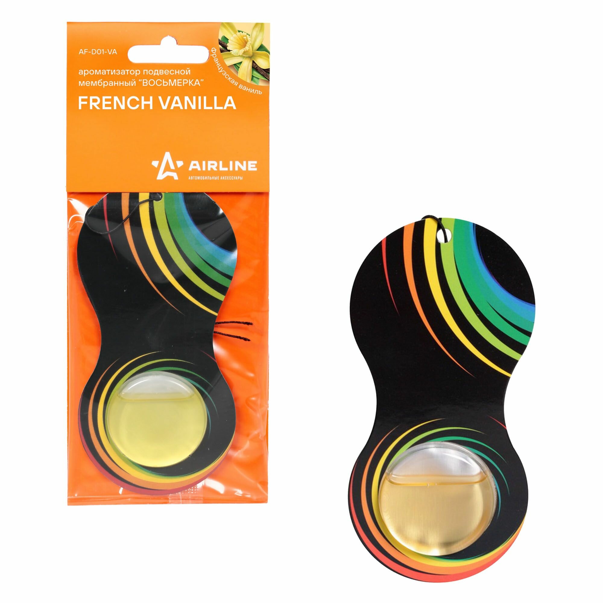 Ароматизатор подвесной мембранный "Восьмерка" французская ваниль Airline AFD01VA