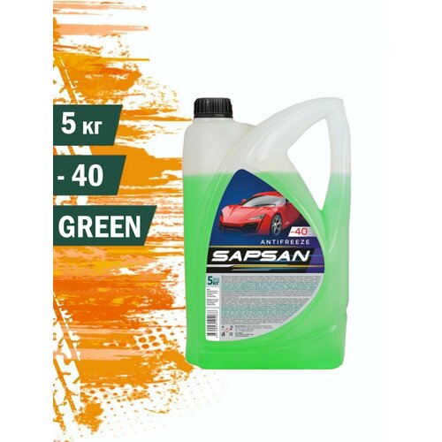 Антифриз Sapsan -40 Green 5кг