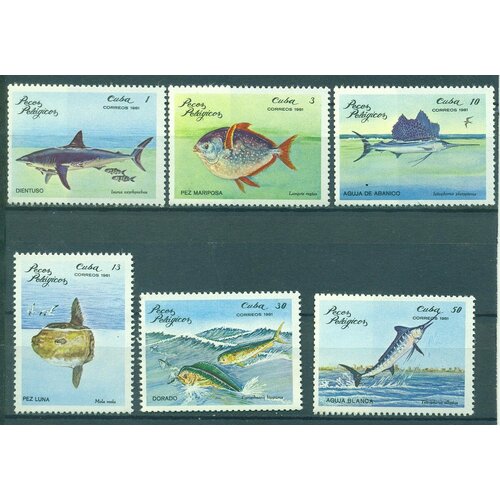 Почтовые марки Куба 1981г. Древние рыбы Рыбы MNH