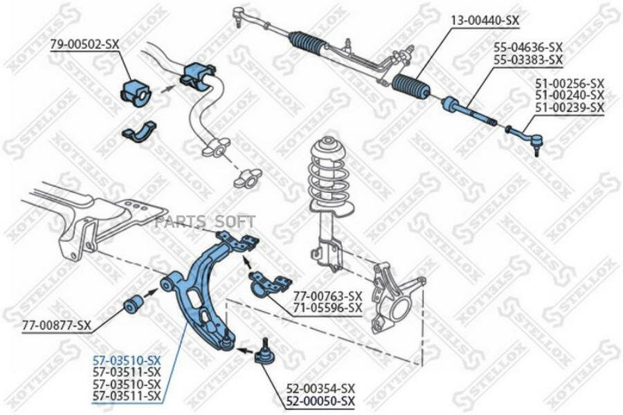 Рычаг лев. FIAT DOBLO 1.2-1.9D 01> STELLOX / арт. 5703510SX - (1 шт)