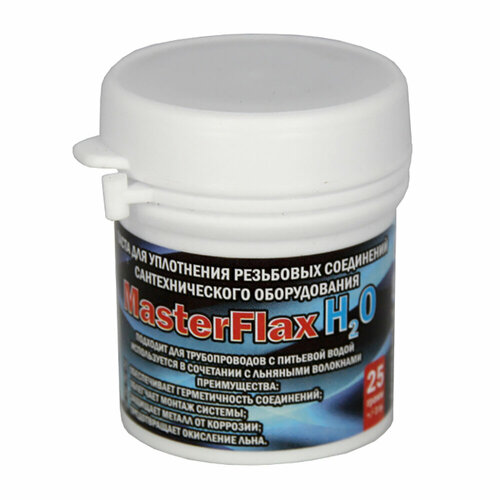 Паста MasterFlax H2O вода, пар 20-25 г мастерпроф паста уплотнительная вода пар 20 25 г ис 130212 арт 838042