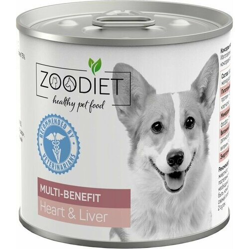 ZOODIET Консервы для собак Multi-Benefit Сердце и печень, разнообразная польза, 240 г