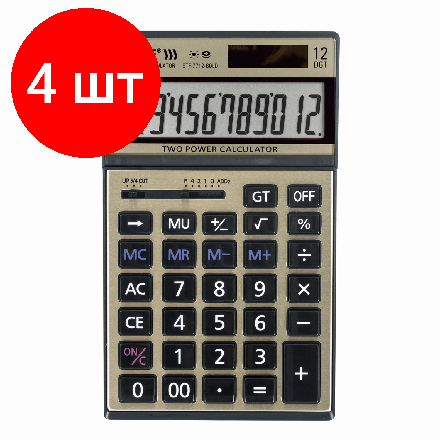 Комплект 4 шт, Калькулятор настольный металлический STAFF STF-7712-GOLD (179х107 мм), 12 разрядов, двойное питание, блистер, 250306