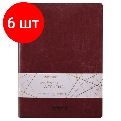 Комплект 6 шт, Тетрадь 60 л. в клетку обложка гладкий кожзам, сшивка, B5 (179х250мм), бордовый, BRAUBERG VIVA, 403899 тетрадь brauberg 403899 комплект 2 шт