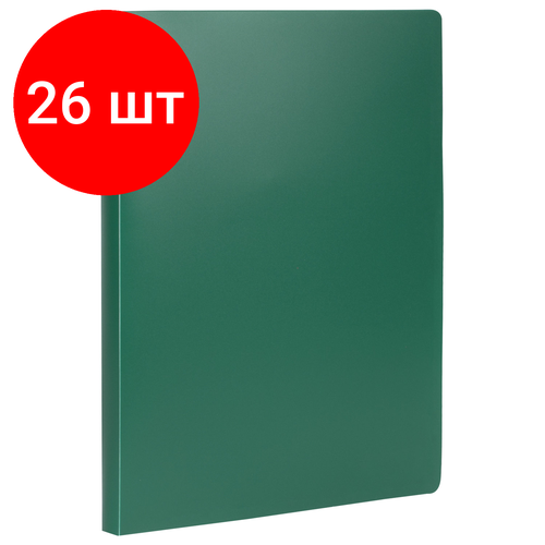 Комплект 26 шт, Папка на 2 кольцах STAFF, 21 мм, зеленая, до 170 листов, 0.5 мм, 225719