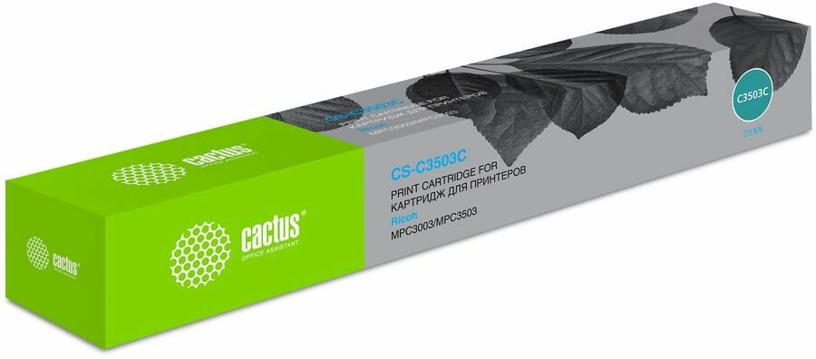 Тонер-картридж Cactus 841820 голубой (18000стр.) для Ricoh MP C3503